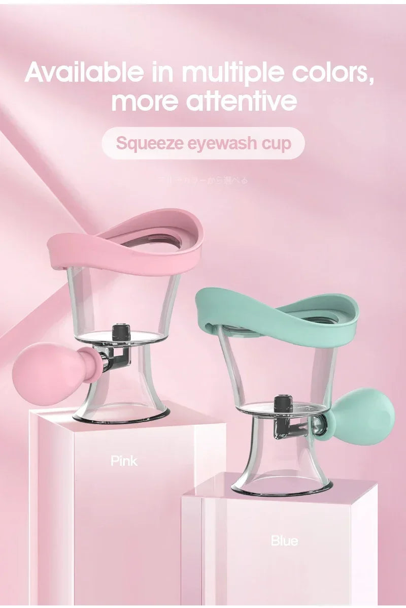 Soft Silicone Eye Wash Cup